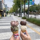 밀밭정원 이미지