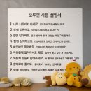 보통의연구소