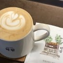 파란문 | [공지] 혜화 학림카페 후기｜파란문 감성, 연말 분위기 좋은 혜화역 카페