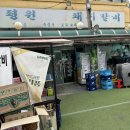 광장숯불갈비 이미지