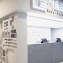 서울쿤스트치과의원 이미지