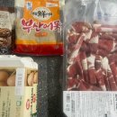 이마트에브리데이 안양관양점