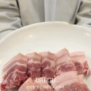 다랑왕소금