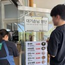양평 옥천냉면 황해식당 내돈내산 후기