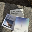 슬립케어 | 수면 영양제 먹고 꿀잠 자기 녹트리서치 슬립케어 후기