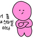충남떡집 - 수원시 팔달구 중부대로7번길 15 | 충남떡집