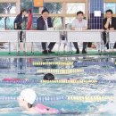 미추홀구 국민체육센터 이미지