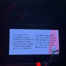 바론드 호텔 | [202511] 나의 그 가을을 여기 남길게 달콤하고 또 싱그러울 테니