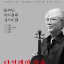 9월 문화가 있는 날 케이에스피뉴스