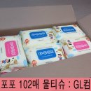 율 컴퍼니 이미지