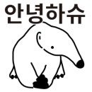문원어린이집 이미지