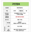 에이제이대원(주) 이미지