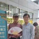 경산역 이미지