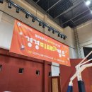 그리날디자인