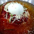 서면개금밀면 이미지