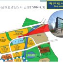 현대호반슈퍼 이미지