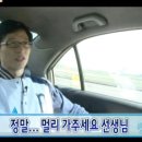 오쇼잉