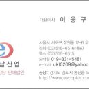 잠원동019 이미지