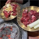 (주)정발산 | 마늘 갈빗살 주물럭 맛집 정발산역 우마주 일산 소고기 맛집