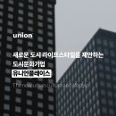 업핏 웰니스 클럽 이미지