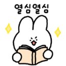 죽정도서관 이미지
