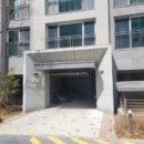 한들물빛중학교 정문 2 이미지