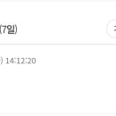 11590-130 네이버블로그