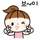 호프1번지 이미지