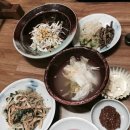 청록숯불갈비 | 문경맛집 돼지갈비는 청록숯불갈비