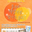 슬기샘어린이도서관 이미지