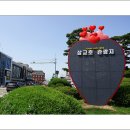 삽교호 관광지 이미지