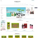 성진글로벌 이미지