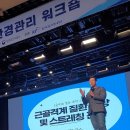 라이프 피트니스 이미지