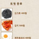 JJ골프스쿨 이미지