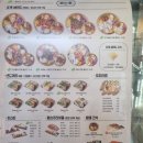 읍천리382인천논현점