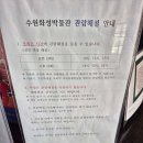 지도박물관 이미지