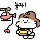 서울한우곰탕 이미지