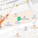 세라젬 신세계백화점 대구점 이미지