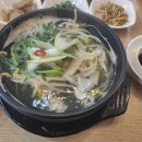 삼산 Good PC 이미지