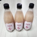 협찬, 제품제공 ) 딸기 아랑주