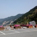 새재자전거길 7 이미지