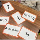 헤라의영어교습소 이미지