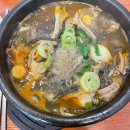 오 약 국 이미지