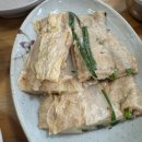 흥업묵집 | 원주 흥업 맛집 흥업묵집, 메밀묵밥 먹고 온 내돈내산 후기