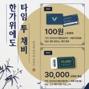 GS25사천터미널점 이미지