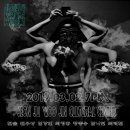 얼레디어썸(ALREADY AWESOME)