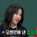소연비디오 이미지