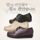 바이네르아울렛 이미지
