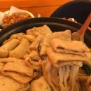 오거리포장마차 이미지