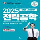 윤조북스 이미지